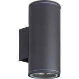 STENSKA VRTNA SVETILKA FEROTEHNA BRISTOL 2XGU10 ČRNA