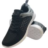 NIZKI ČEVLJI REIS BSBLAKE ŠT.42 ZA PROSTI ČAS