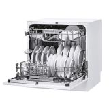 NAMIZNI POMIVALNI STROJ CANDY CDCP 8