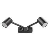 DEKORAT. STENSKA SVETILKA RABALUX KARTER GU10 2X5W L44CM