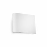 DEKORAT. STENSKA SVETILKA PHILIPS GALAX 2X2.5W LED 45590/31/16 BELA