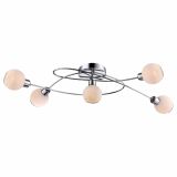 DEKORATIVNI LED REFLEKTOR GLOBO SIONY 5X4W 56963-5