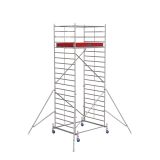 ALU VEČNAMENSKI ODER KRAUSE DELOVNA VIŠINA 6.40 M PREMIČNI SERIJA 50 FL