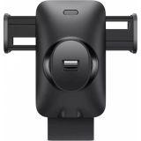 DODATEK ZA GSM BASEUS BREZŽIČNI AVTO POLNILEC BASEUS ZA ZRAČNIK 15W ČRN