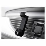 DODATEK ZA GSM SBS UNIVERZALNO AVTO DRŽALO