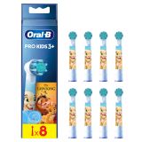 PRIBOR IN DODATKI ORALB NASTAVKI KIDS LION KING 8/1