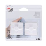 DRŽALA, STOJALA, KLJUKICE TENDANCE BELI ABS KLJUKICI 2KOM KVADRATNI 3M ZA ZALEPIT