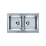 NERJAVNO POMIVALNO KORITO ALVEUS ELEGANT 40, LEINEN 810X510 MM