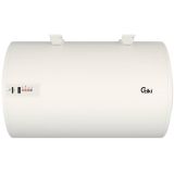 ELEKTRIČNI GRELNIK VODE TIKI PRIME EL 80