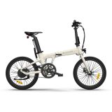 ELEKTRIČNO KOLO A DECE OASIS ADO A20 AIR SMART ZLOŽLJIVO BARVA SLONOVINE