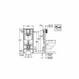 SPLAKOVALNIK, PODOMETNI GROHE RAPID SL SET 3 V 1 SUHA VGRADNJA