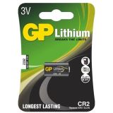 FOTO BATERIJSKI VLOŽEK EMOS GP FOTOLITH. CR2 1BL