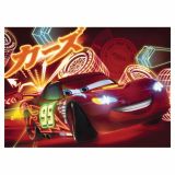 FOTOTAPETA 4-DELNA CARS NEON 254X184CM KOMAR