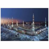 FOTOTAPETA 8-DELNA MEDINA MOSQUE 388X270 CM KOMAR