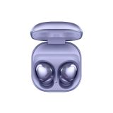 SLUŠALKE SAMSUNG GALAXY BUDS PRO VIJOLIČNA