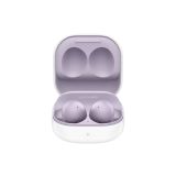 SLUŠALKE SAMSUNG GALAXY BUDS2 VIOLA