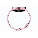 ŠPORTNA URA SAMSUNG GALAXY WATCH ACTIVE 2 40MM GOLD A