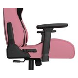 GAMING STOL GENESIS NITRO 720, ROZA