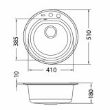 GRANITAL POMIVALNO KORITO ALVEUS NIAGARA 10, G91 CARBON FI 510 MM