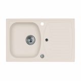 GRANITAL POMIVALNO KORITO ALVEUS RECORD 30, G11 ARCTIC 780X480 MM