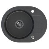 GRANITAL POMIVALNO KORITO QUADRON JOHNNY 216 ČRN