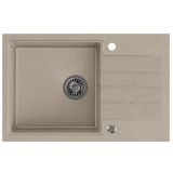 GRANITAL POMIVALNO KORITO QUADRON PETER 111 BEŽ