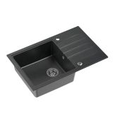 GRANITAL POMIVALNO KORITO QUADRON PETER 111 ČRN