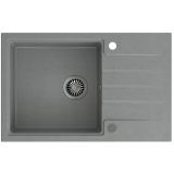 GRANITAL POMIVALNO KORITO QUADRON PETER 111 SIV