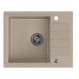 GRANITAL POMIVALNO KORITO QUADRON PETER 116 BEŽ