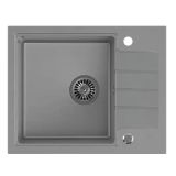 GRANITAL POMIVALNO KORITO QUADRON PETER 116 SIV