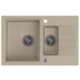 GRANITAL POMIVALNO KORITO QUADRON PETER 156 BEŽ