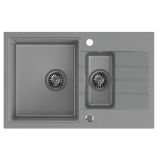 GRANITAL POMIVALNO KORITO QUADRON PETER 156 SIV