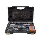 GRT NASADNIH KLJUČEV DEXTER 64-DELNA V KOVČKU 1/4 IN 1/2