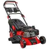 BENCINSKA KOSILNICA ISKRA HG46SMH-LC139 46CM 2.4KW SAMOHODNA KOVINSKO OHIŠJE