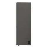 HLADILNIK IN ZAMRZOVALNIK LG GBB71PZVCN1