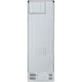 HLADILNIK IN ZAMRZOVALNIK LG GBV3100EEP