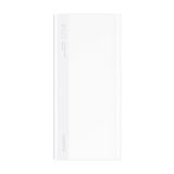 HUAWEI POWERBANK P0008 PRENOSNA BATERIJA 22,5W POLNILEC 10000 MAH - BELA - ORIGINAL