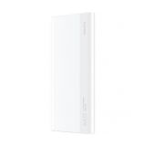 HUAWEI POWERBANK P0008 PRENOSNA BATERIJA 22,5W POLNILEC 10000 MAH - BELA - ORIGINAL