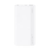 HUAWEI POWERBANK P0008 PRENOSNA BATERIJA 22,5W POLNILEC 10000 MAH - BELA - ORIGINAL