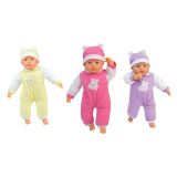 IGRAČE ZA DEKLICE DIMIAN DOJENČEK SOFT 60 CM BOX