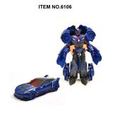 RISANI JUNAKI JIA ROBOT TRANFORMER MODER