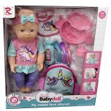 IGRE VLOG RL DOJENČEK Z DODATKI 30 CM 6809