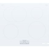 INDUKCIJSKA PLOŠČA BOSCH PIF612BB1E BELA