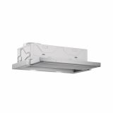 IZVLEČNA KUHINJSKA NAPA BOSCH DFL064A50