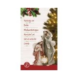 JASLICE DECORIS DRUŽINA 16X10.5X24 CM