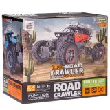 IGRAČA JEEP NA DALJINSKO VODENJE