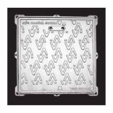 KANALSKI POKROV LIVAR POK.+OKV. 500X500 B125 520