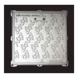 KANALSKI POKROV LIVAR POK.+OKV. 500X500 C250 521