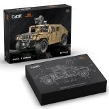 KOCKE CADA BRICKS HUMVEE