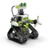 KOCKE CADA BRICKS I.BOT ROBOT